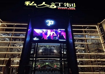 中江中低档荤素KTV少爷会所体验-私人定制KTV消费荤素点评